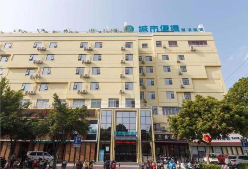 ホテル City Comfort Inn Liuzhou Longtan Park Ma Anshan Baiyun