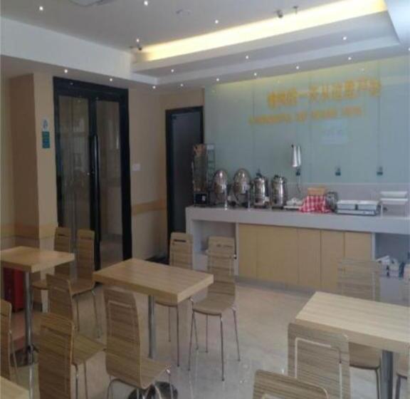 בית מלון כפרי City Comfort Inn Liuzhou Luzhai Walking Street