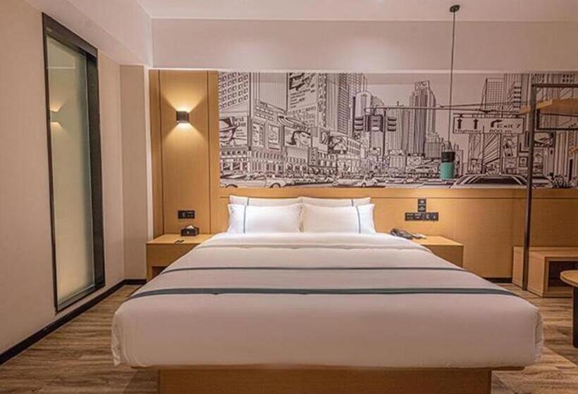 호텔 City Comfort Inn Loudi High Speed Railway South Station Municipal Government