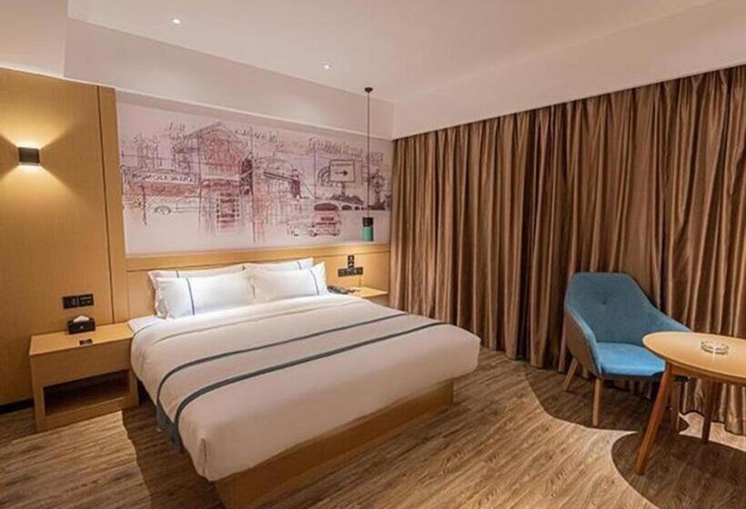 호텔 City Comfort Inn Loudi High Speed Railway South Station Municipal Government