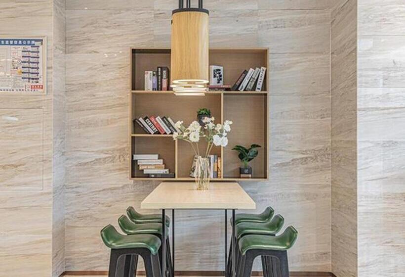 호텔 City Comfort Inn Loudi High Speed Railway South Station Municipal Government