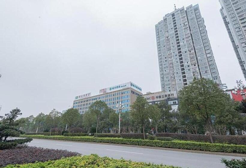 호텔 City Comfort Inn Loudi High Speed Railway South Station Municipal Government