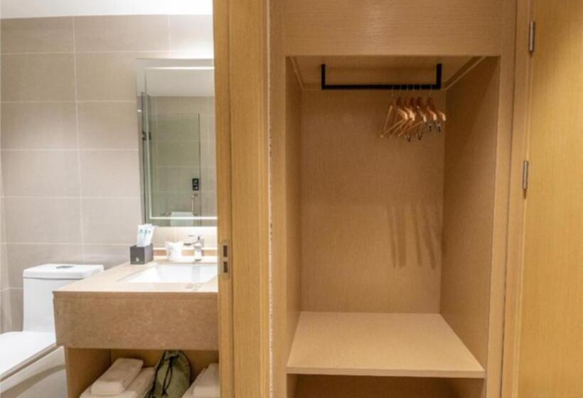 酒店 City Comfort Inn Loudi Sports Center