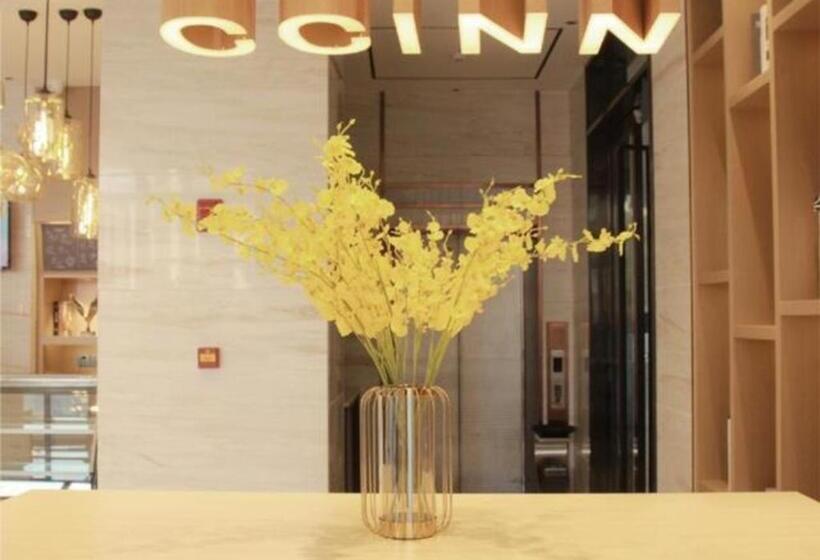 酒店 City Comfort Inn Loudi Sports Center