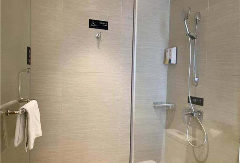 酒店 City Comfort Inn Maoming Donghuicheng Cultural Plaza