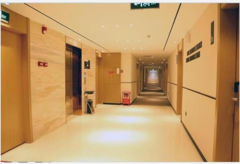 酒店 City Comfort Inn Maoming Donghuicheng Cultural Plaza