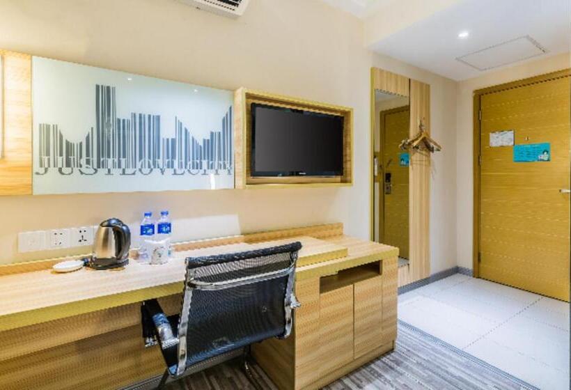 ホテル City Comfort Inn Maoming Gaozhou Nanguan Road Yingzhou Park