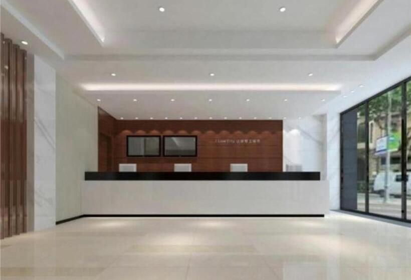 ホテル City Comfort Inn Maoming Gaozhou Nanguan Road Yingzhou Park