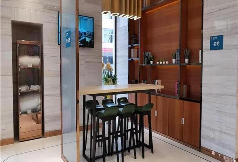 Отель City Comfort Inn Maoming Huazhou Railway Station