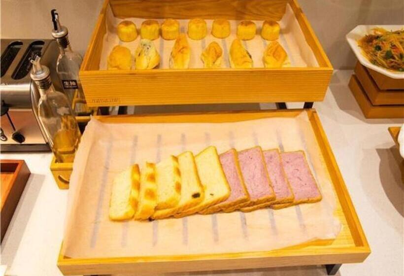 酒店 City Comfort Inn Maoming Shuidong Wanda Plaza Government