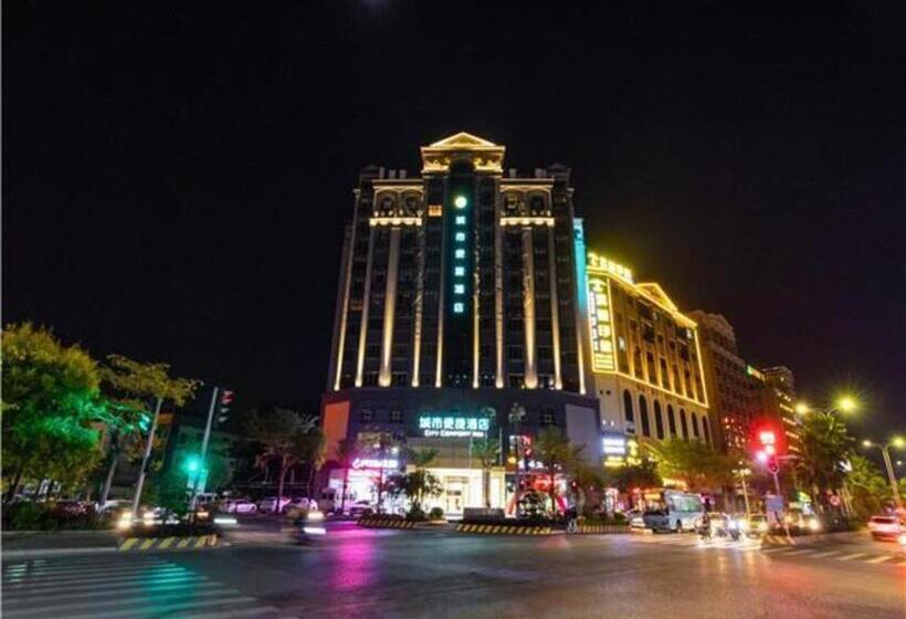 酒店 City Comfort Inn Maoming Shuidong Wanda Plaza Government