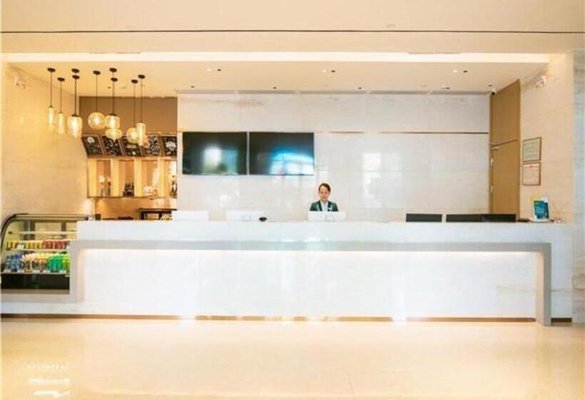 酒店 City Comfort Inn Maoming Shuidong Wanda Plaza Government