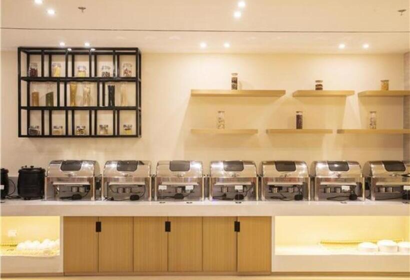 Отель City Comfort Inn Maoming Xinyi Donghuicheng