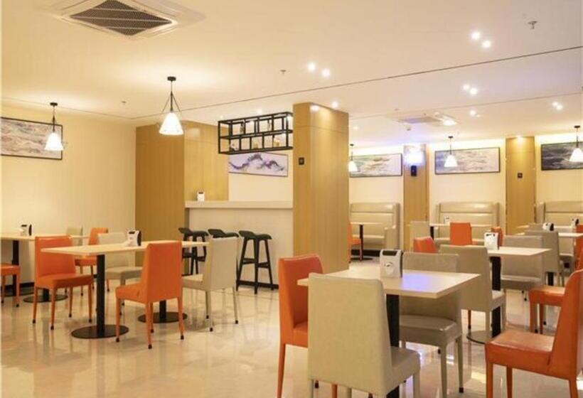 ホテル City Comfort Inn Maoming Xinyi Donghuicheng