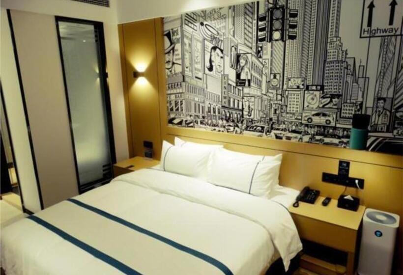 Отель City Comfort Inn Meishan Wanda Plaza