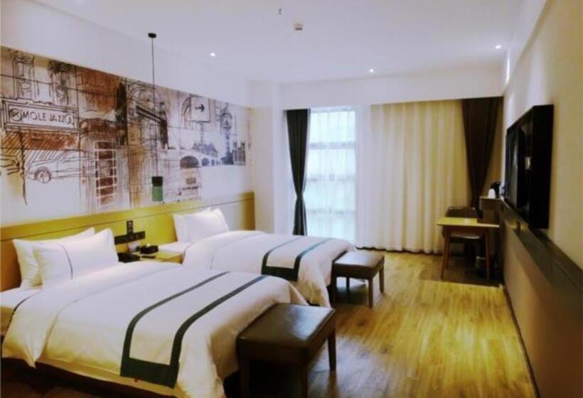 Отель City Comfort Inn Meishan Wanda Plaza