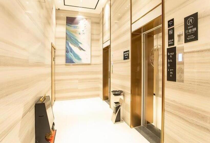 Отель City Comfort Inn Nanning Guangxi University For Nationalities