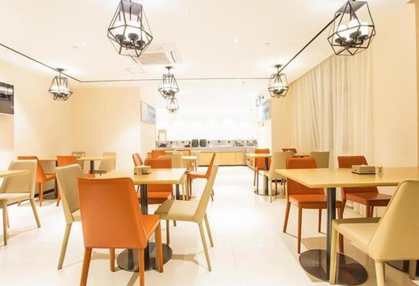 Отель City Comfort Inn Nanning Guangxi University For Nationalities