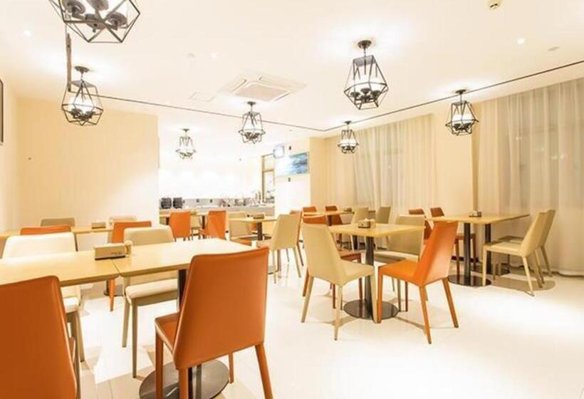 Отель City Comfort Inn Nanning Guangxi University For Nationalities