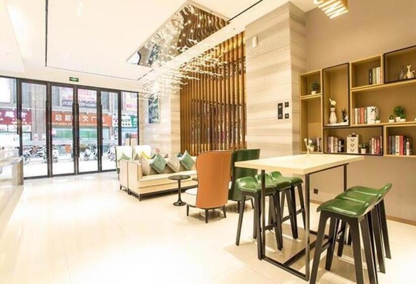 Отель City Comfort Inn Nanning Guangxi University For Nationalities