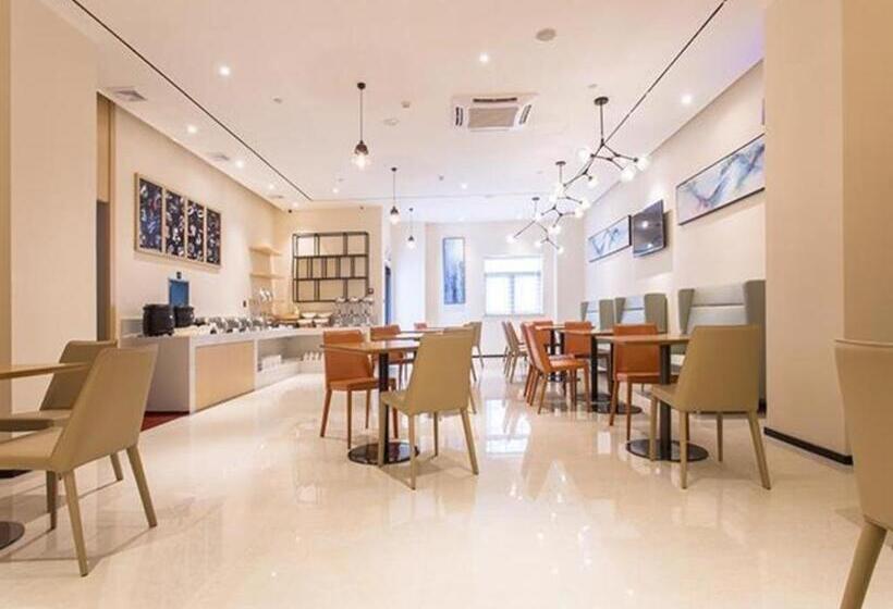 Отель City Comfort Inn Nanning International Exhibition Jinhu Plaza