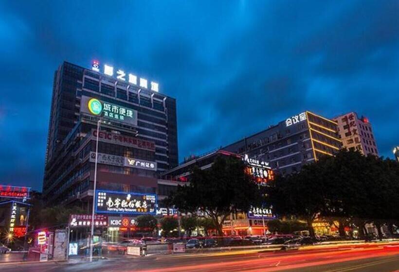 Отель City Comfort Inn Nanning International Exhibition Jinhu Plaza
