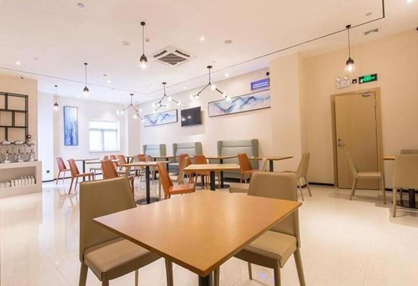 Отель City Comfort Inn Nanning International Exhibition Jinhu Plaza