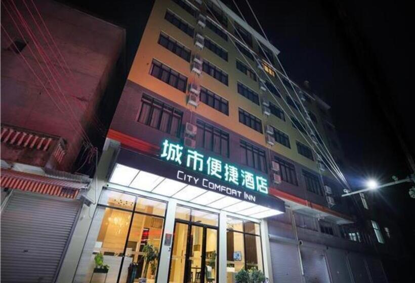 בית מלון כפרי City Comfort Inn Nanning Mashan High Speed Railway Station
