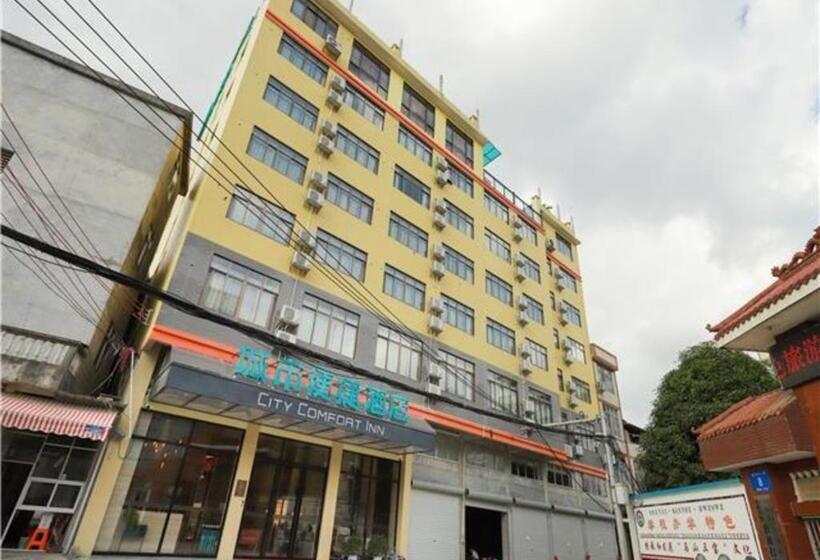 בית מלון כפרי City Comfort Inn Nanning Mashan High Speed Railway Station