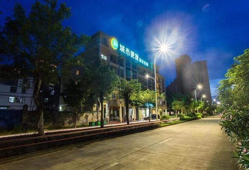 호텔 City Comfort Inn Nanning Wuming Lijian