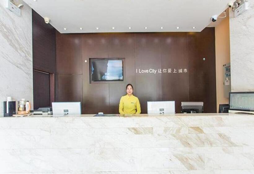 Отель City Comfort Inn Nanning Wuming Xiangshan Avenue