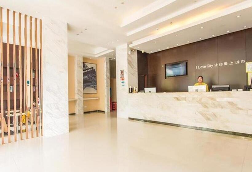 Отель City Comfort Inn Nanning Wuming Xiangshan Avenue