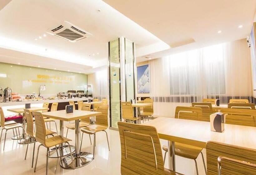 Отель City Comfort Inn Nanning Wuming Xiangshan Avenue
