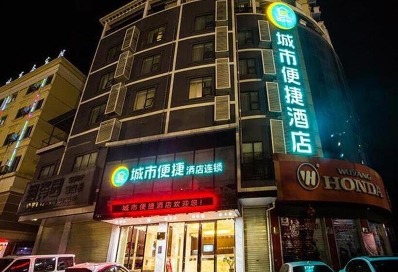 Отель City Comfort Inn Nanning Wuming Xiangshan Avenue
