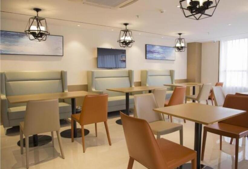 בית מלון כפרי City Comfort Inn Nanning Xiangsi Lake Gaoxin Avenue