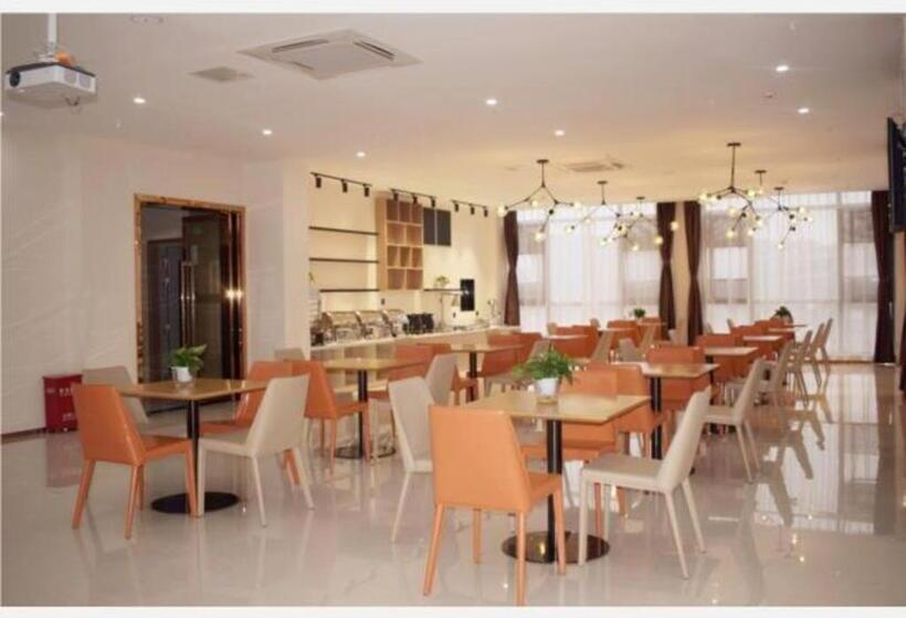 فندق City Comfort Inn Neijiang Zizhong Wuguan