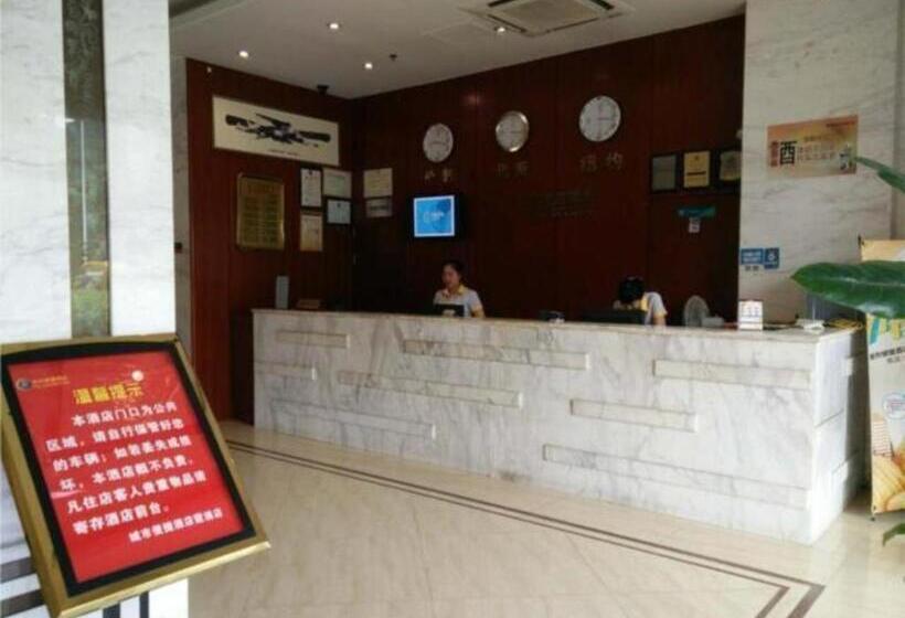 فندق City Comfort Inn Ningde Xiapu