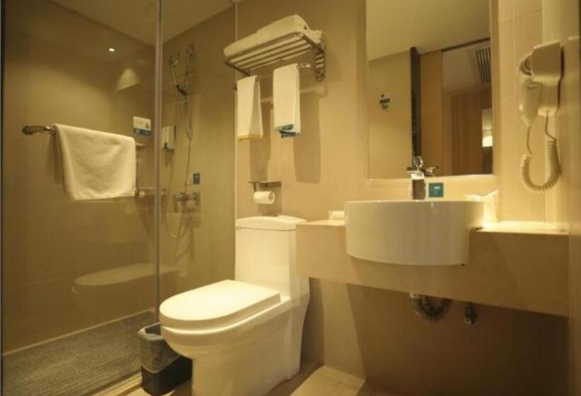 Отель City Comfort Inn Qingyuan Municipal Government Shunying