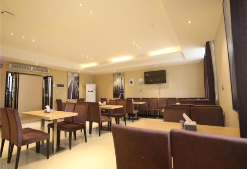 Отель City Comfort Inn Qingyuan Municipal Government Shunying