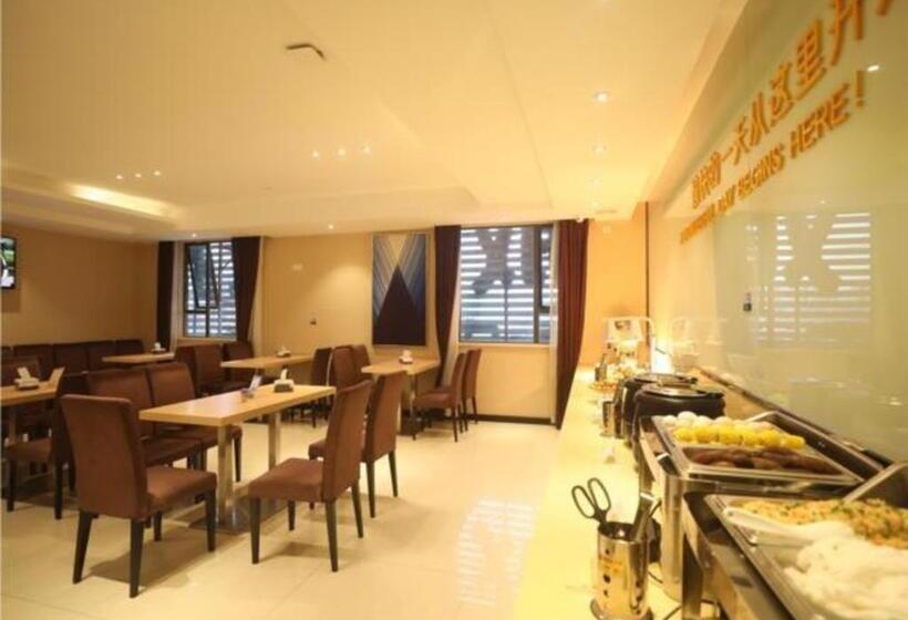 Отель City Comfort Inn Qingyuan Municipal Government Shunying