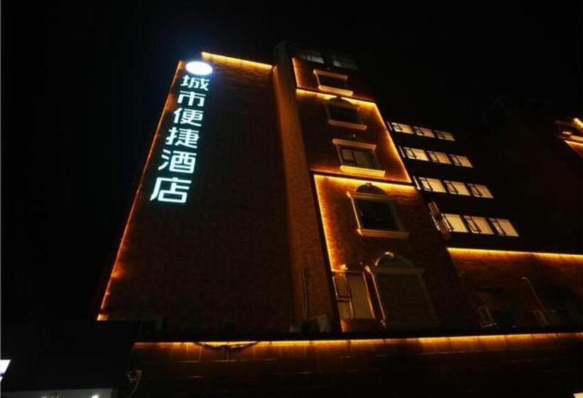 호텔 City Comfort Inn Qingyuan Qingcheng Middle School Bus Station