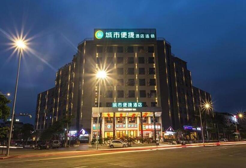 בית מלון כפרי City Comfort Inn Qinzhou Port District Central Square