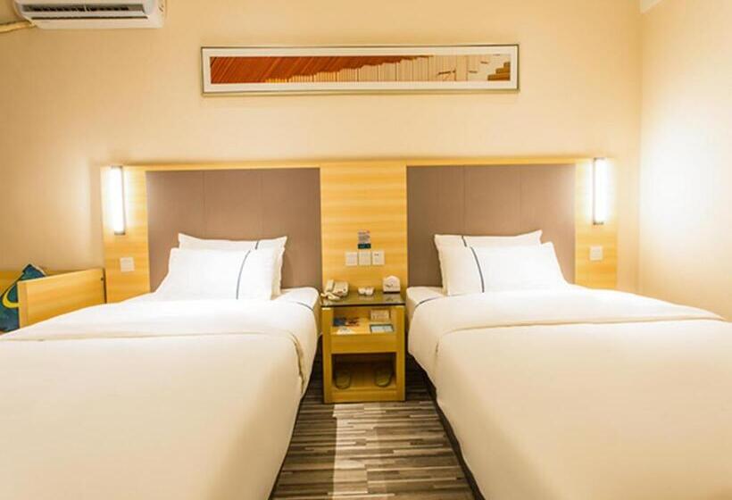 Отель City Comfort Inn Qinzhou Pubei People S Hospital Bus Station