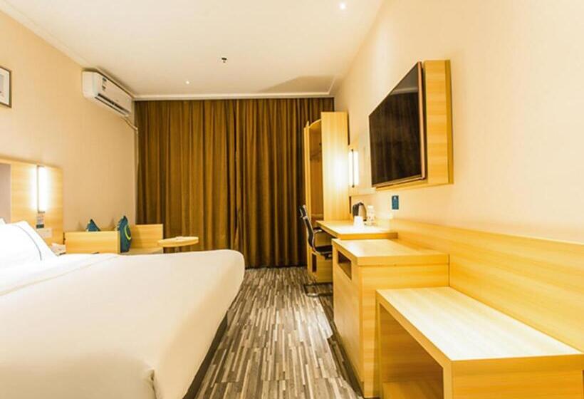 Отель City Comfort Inn Qinzhou Pubei People S Hospital Bus Station