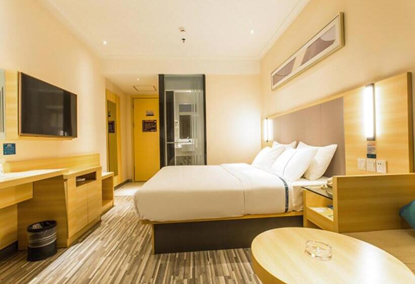 Отель City Comfort Inn Qinzhou Pubei People S Hospital Bus Station