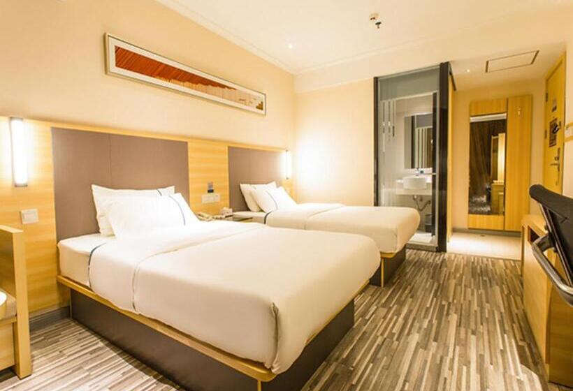 Отель City Comfort Inn Qinzhou Pubei People S Hospital Bus Station