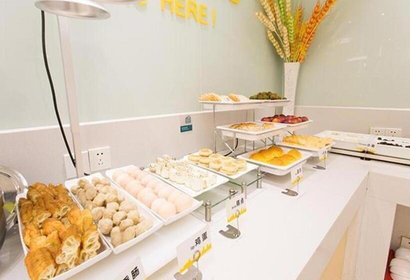 בית מלון כפרי City Comfort Inn Qinzhou South Bus Station