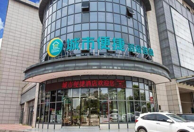 בית מלון כפרי City Comfort Inn Qinzhou South Bus Station
