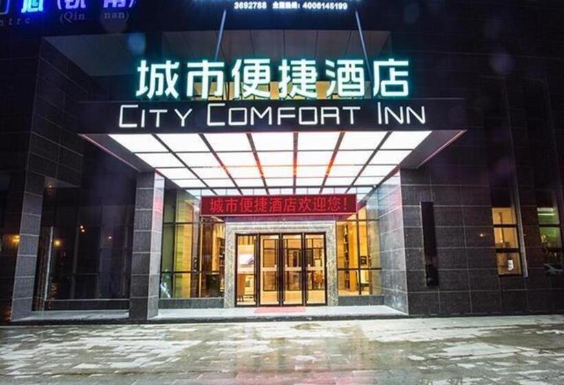 בית מלון כפרי City Comfort Inn Qizhou New Bus Terminal