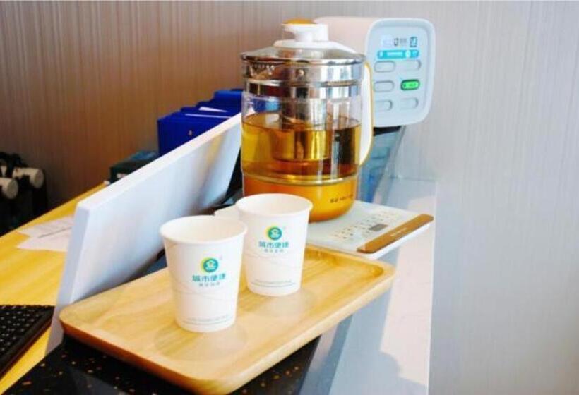 Отель City Comfort Inn Shanghai International Automobile City Tongji University